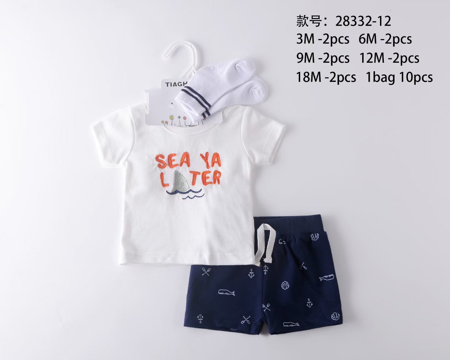 Conjunto de Ropa de Manga Corta para Bebé de 3 Piezas de Algodón Suave para Recién Nacidos