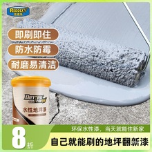 �׵�˹��ˮ���ƺ�᡿�҃�ë��ˮ��ؘ��ݷ��¸�ɫ��ˮ��ĥˮ����