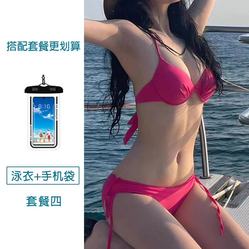 [패키지 (4) 로즈 레드] (휴대폰 가방 포함)