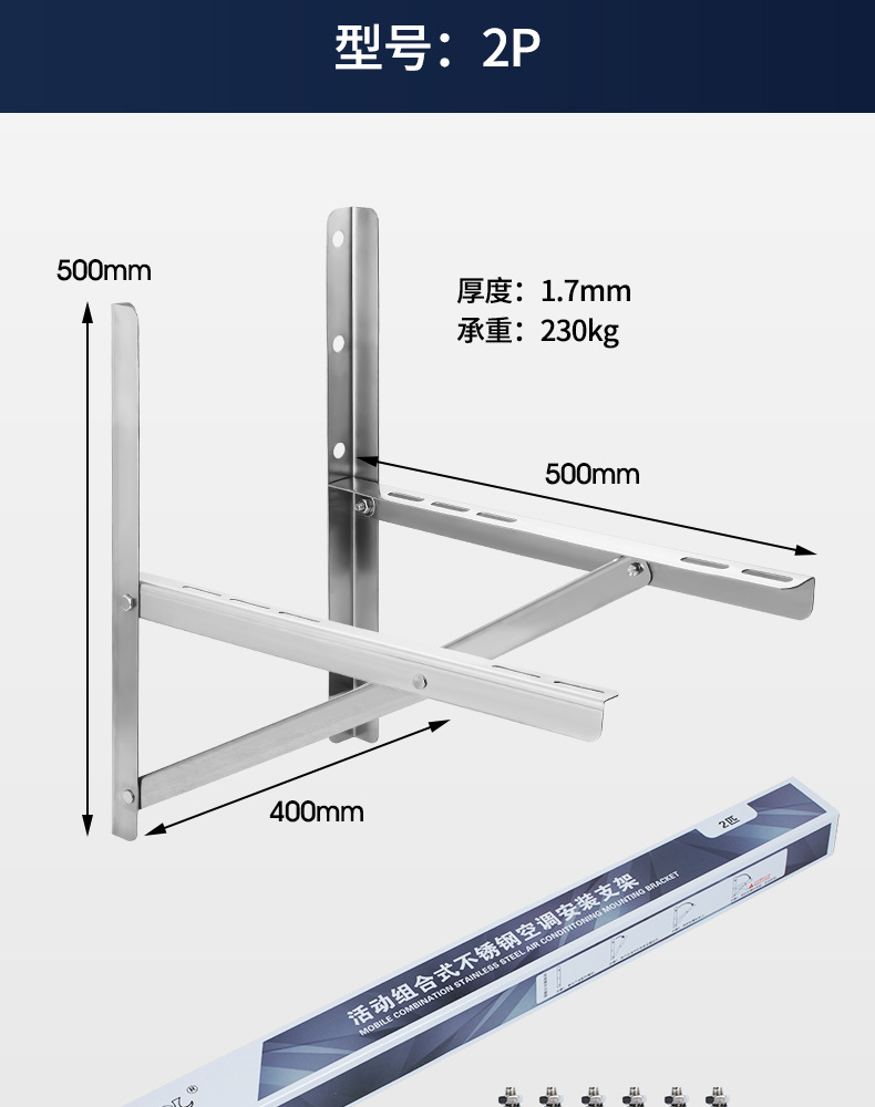 旺得利详情(1)_13.jpg