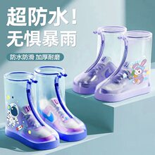 ��ͯ��Ь����Ůͯ�W����ˮˮЬЬ����ӷ����H�ӌ���С���_����ѥ