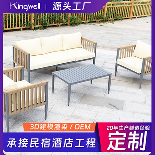 Outdoor Imitation Rattan Sofa Hotel Furniture Model Room Rattan Furniture Nordic Leisure Rattan Sofa Combination Factory Outlet
