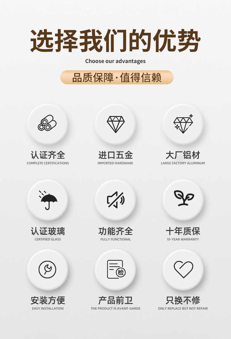 详情-10.jpg