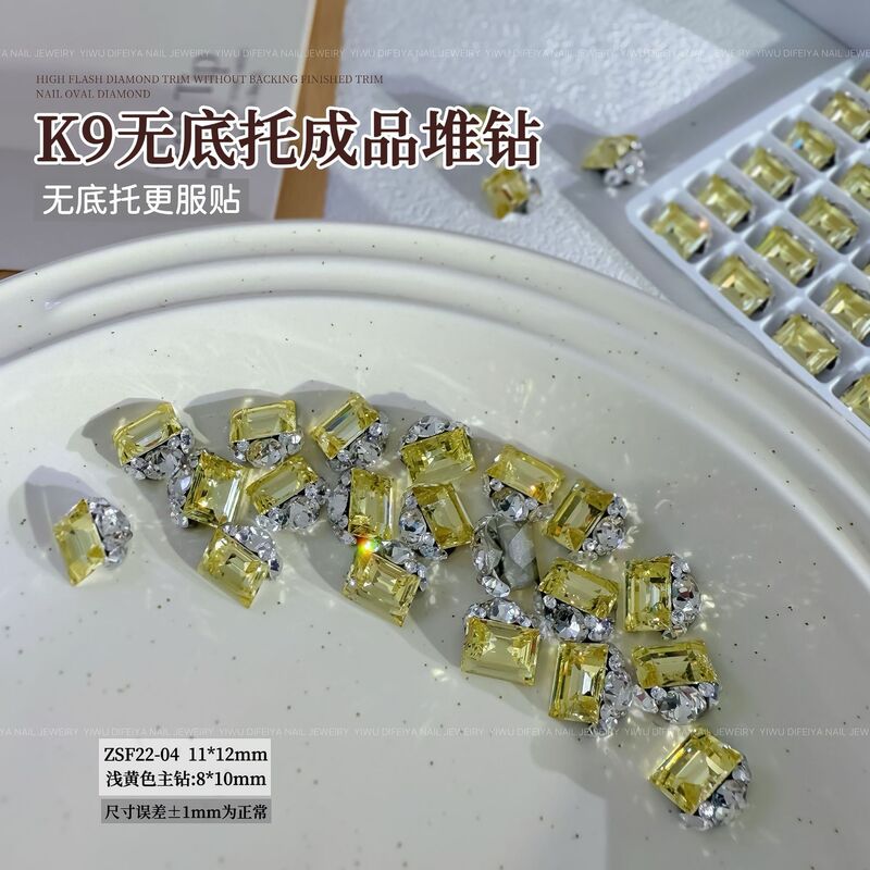新款高级轻奢K9无底托爆闪鸽子蛋肥方冰糖堆钻美甲成品堆堆钻装饰|undefined