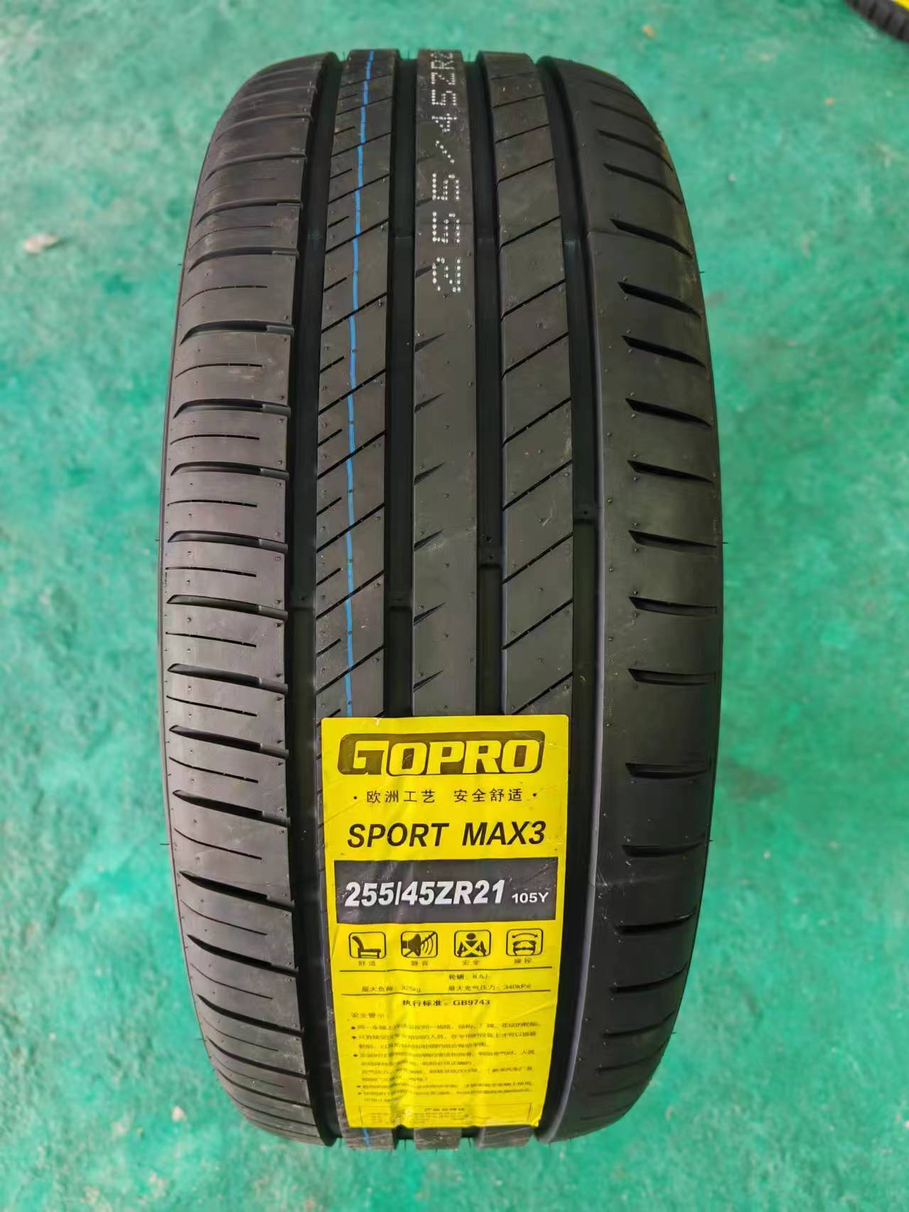 Brand New / Long Road Hong Ev Tires Are Ultra-Quiet, Low Rolling Resistance and Strong Grip, Suitable for Oil Vehicles