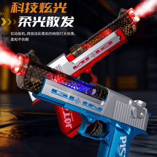 늄���s����֘���ð���ć��F������Ч�_�h����ͯ���昌�к��Y��