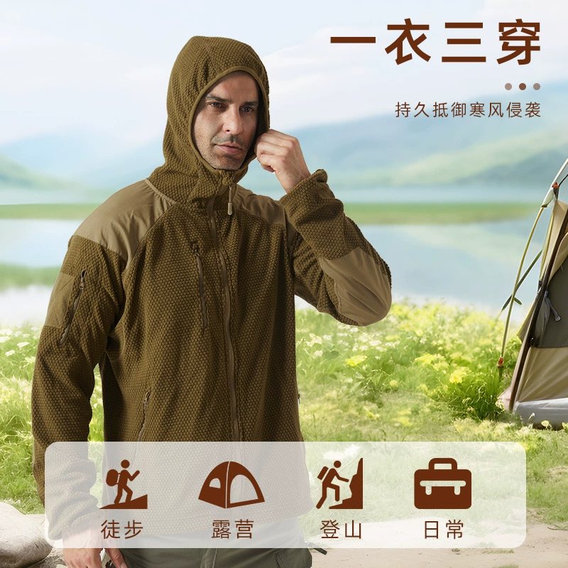 Осенняя куртка для мужчин, спортивная флисовая куртка с капюшоном для активного отдыха, теплый флис, полярный флис, куртка из софтшелла с внутренней подкладкой, подходит для занятий фитнесом дома.