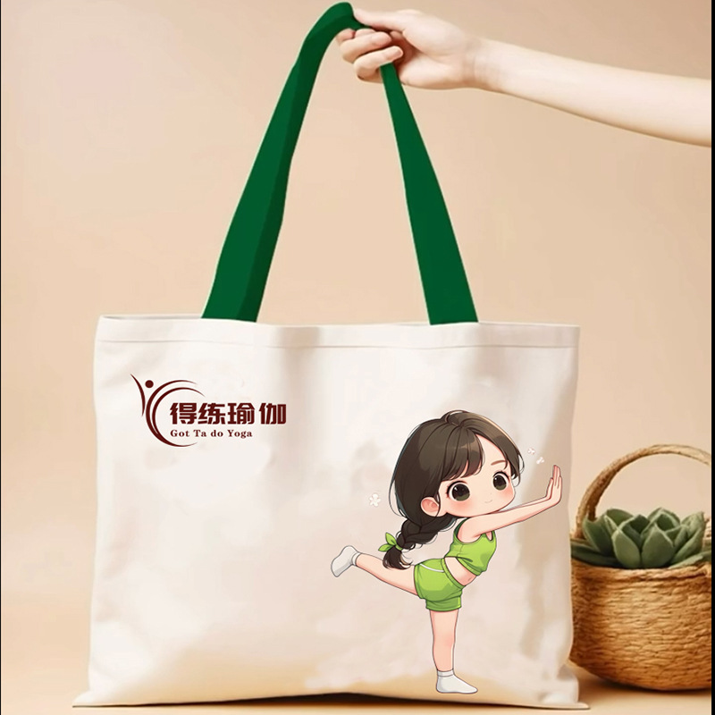 4a86e0a3ed9576bd63c8c7ec692f78