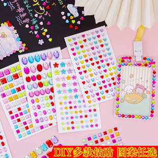 �S��ֱ�N�羳�������ʯ�N����ͯDIY�Ɍ������֙Cˮ��ˮ����N