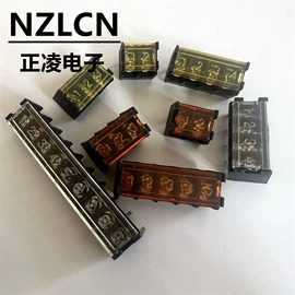 连接器;接线端子;配电箱端子