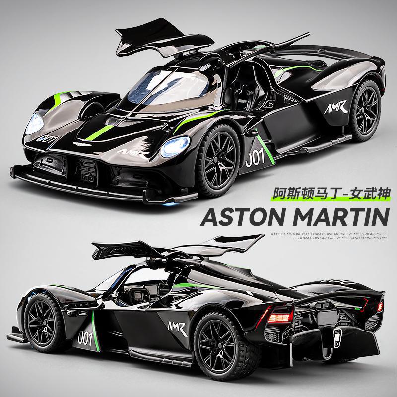 Aston Martin Valkyrie F1 Supercar Model Alloy Car Imitation Real Kidsren's Toy Car Boy Aston Martin Valkyrie F1 Supercar Model Alloy Car Imitation Real Kidsren's Toy Car Boy