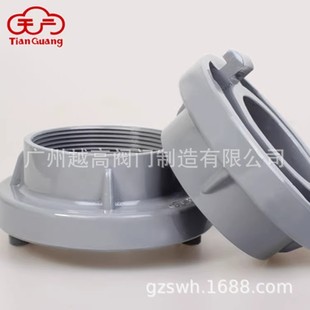 ��Ʒ��V������������Kn50��������˨ˮ���ӿ�KY65���ǎ��zȦ���^