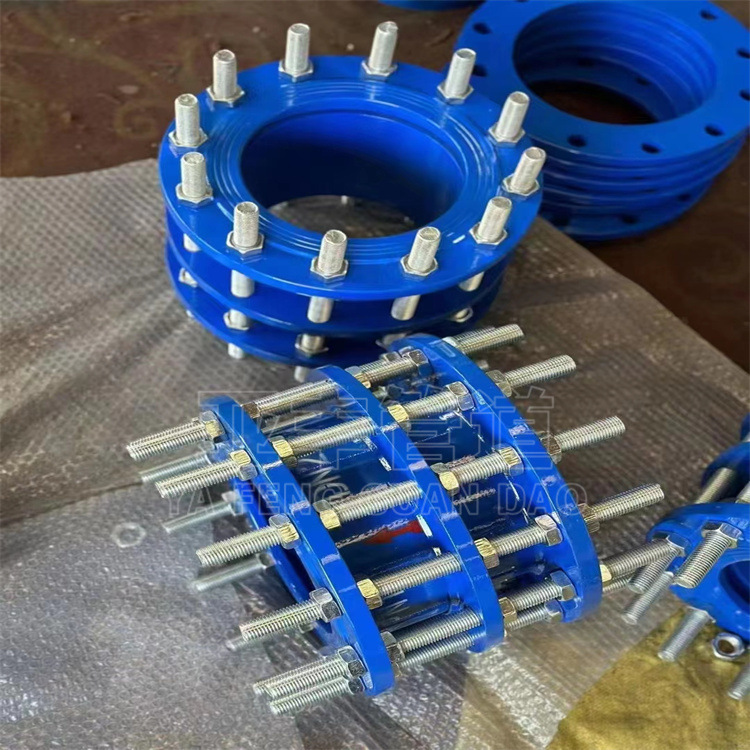 现货C2F型可拆卸限位传力接头球墨铸铁双法兰补偿接头 装拆卸方便