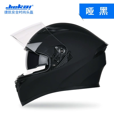 Factory hair jiekai motorcycle helmet men's retro motorcycle full helmet full cover cool electric car helmet (Motosiklet kaskı (dəbilqə)) - dumb-black-m