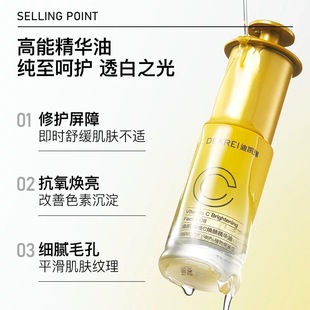 �τP��SC����A�Ϳ������׽�������ˬ�����aˮVC�������w