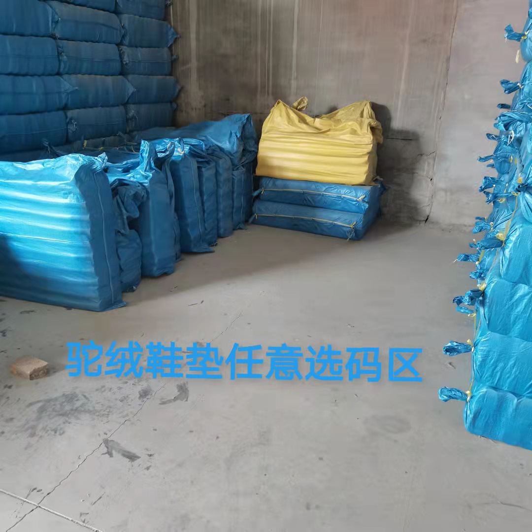 微信图片_20210919114527