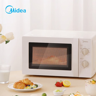 Midea Household Microwave Oven Mm721Ng1-Ps Multi-Function Turntable Heating Knob Control 5-Speed Firepower 20L