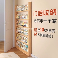 ドアの後ろに着地した本棚の寝室の棚は壁に寄りかかって床に落ちた多層の収納棚です。