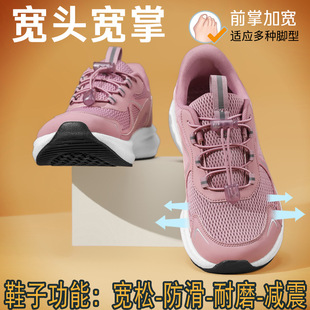 �ļ�͸���ܲ�Ь�_���_�����\��Ь���_�ƴ��_��Ů��Ь�����^4E���