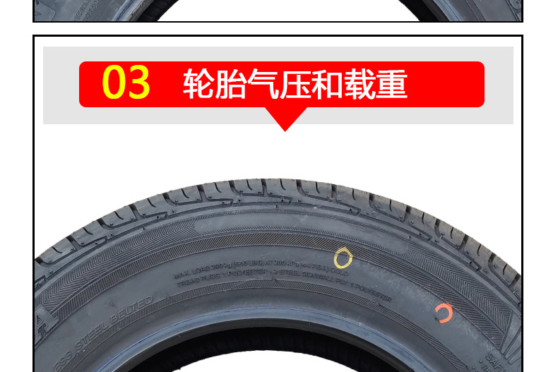 详情页_12.jpg