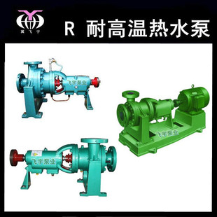 R�͟�ˮ�ß�ˮѭ�h�� 200R-72 A B 250R-40 A 250R62 A�͸ߜ�ˮ��