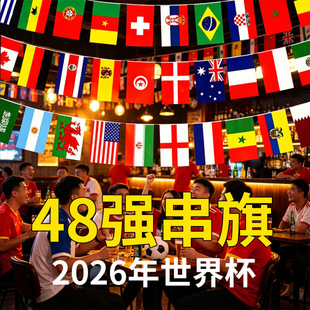 2026����ī���籭�����w�ʵ�M�����캣�������Շ����}�b���
