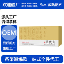 ����OEM ܿ�z���ܿ�����߰��z�˅��ƌW��ȠI�B��ζ�_�{Ůʿ�