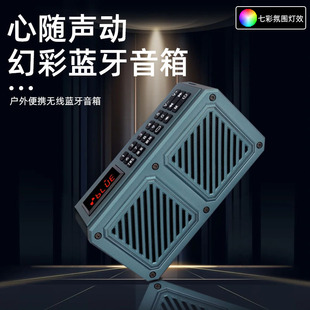 ����2026�¿�Q30�{�������p����FM�����C���ְ��I��yʽ���OEM