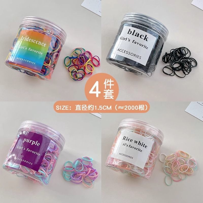 Coleteros desechables, gomas pequeñas para el cabello para niños, gomas para el cabello que no dañan el cabello, gomas para niñas, coleteros de alta elasticidad, accesorios para el cabello.