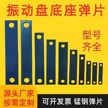 �i���ӱP��Ƭ�A���ӱP����ֱ�����ϙC��ֱ��������䓰受��Ƭ