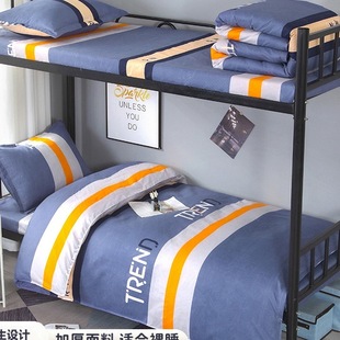 ���ᴲ���������״�W���޴�����Ʒȫ��һ���ױ��ױ����ļ�����C&