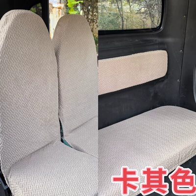 High-Elastic, Full-Cover Seat Cushion, Suitable – Seat cushion, seat cover
