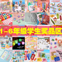 С�W������С�Y��Ä���YƷһ�����꼉�ľ���ȫ����־ä��С�Y