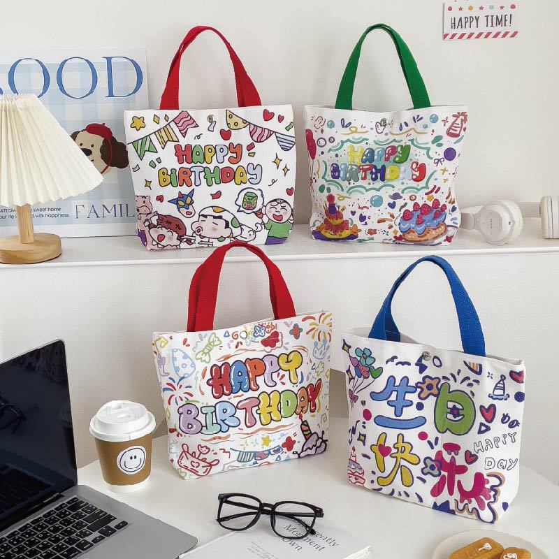 卡通手提袋儿童节生日帆布袋满月伴手周岁礼品袋帆布包幼儿园儿童