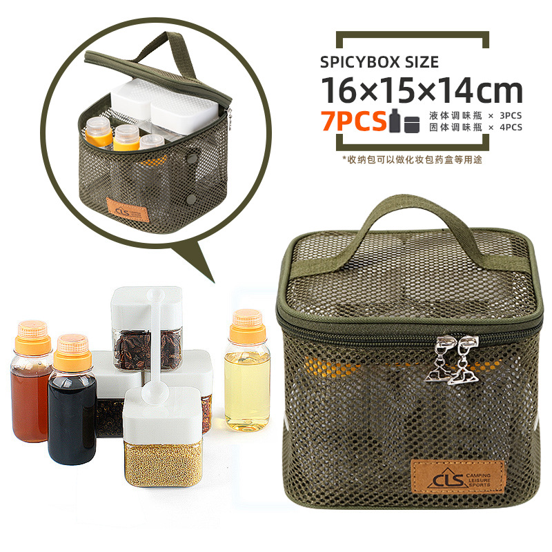 7P-[네트백]세트-밀리터리그린