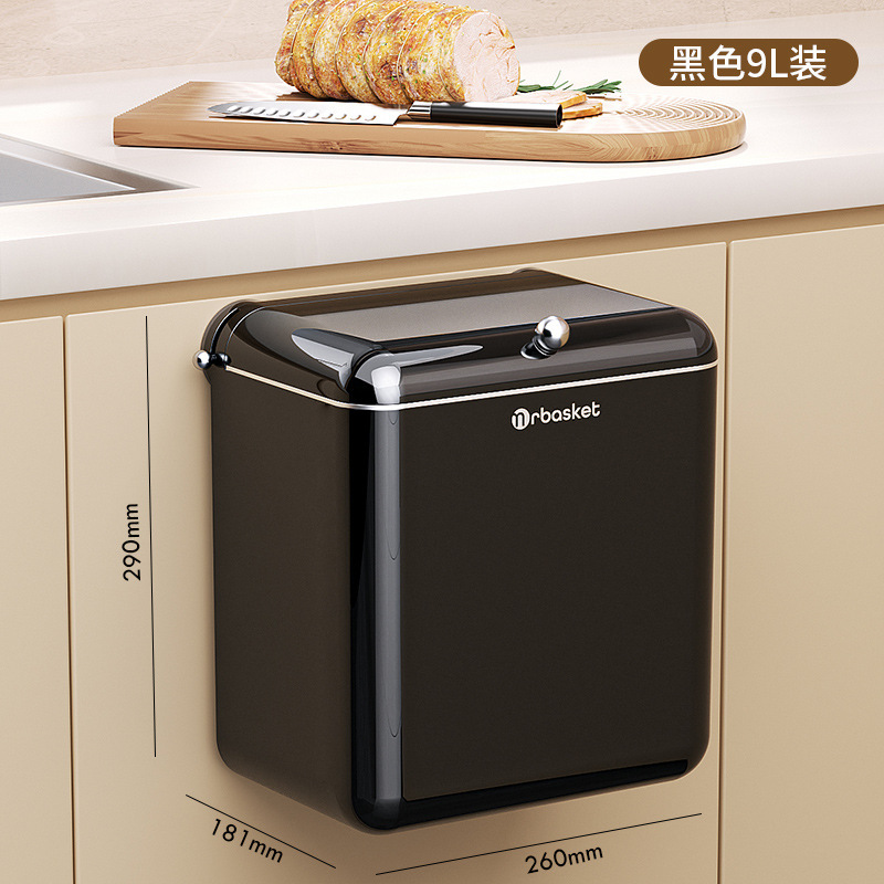 吸盤キッチンゴミ箱壁掛け腰をかがめない家庭用高級ヨーロッパ式大容量密封トイレゴミ収納桶|undefined