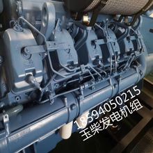 ���l늙C�M���YC6Tϵ�в��͙C400KW���S�����R�_�l늙C������
