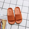 Summer slide, slippers suitable for men and women for beloved indoor platform