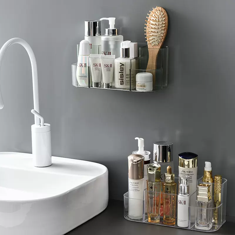 塑料壁挂式化妆品收纳盒家用浴室免打孔卫生间分格洗漱用品置物架