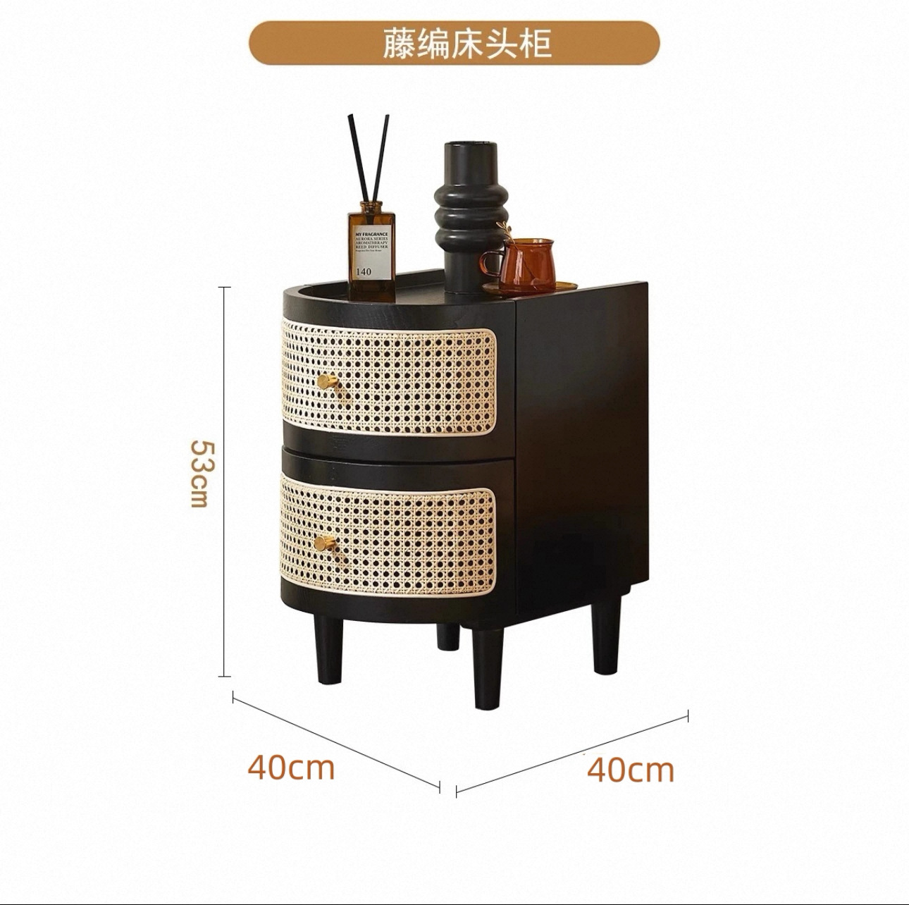 블랙 메탈 핸들