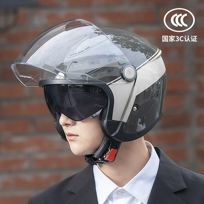 Motosiklet dəbilqələri – windproof winter helmet four seasons - one-size-fits-all-coffee-white-real-shot-display-of-model