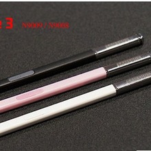 适用于三星 Note3 触屏笔 手写笔 触控笔  note3手写笔 三星手机