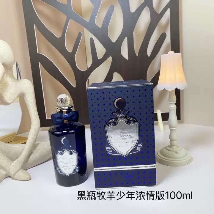 潘海利香水根月亮女神伊丽莎白玫瑰跑车俱乐部牧羊少年香水100ml|undefined