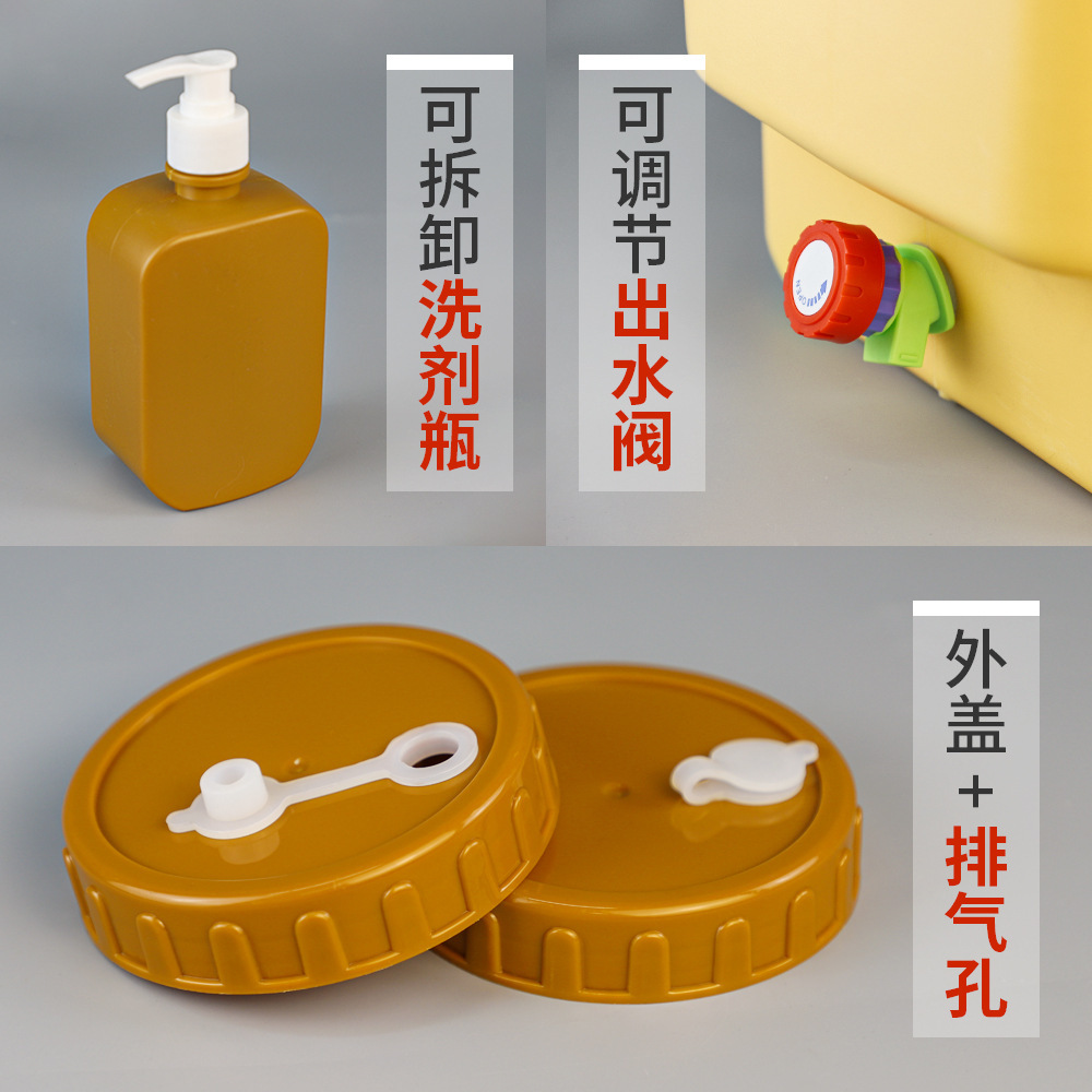 20升便攜式戶外桶 旅遊露營車載純淨飲水桶 手提大口食品級裝水桶