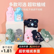 ���W늂}������ֲ�qעˮ��ˮ��PVC�W����ͨůˮ���S��y��ů����