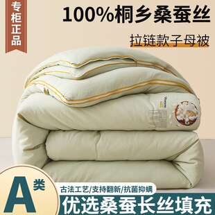 ͩ�l�Q�z�ޱ�100%ɣ�z��ĸ������һ��朿���ޱ�о�����ļ�ͨ��