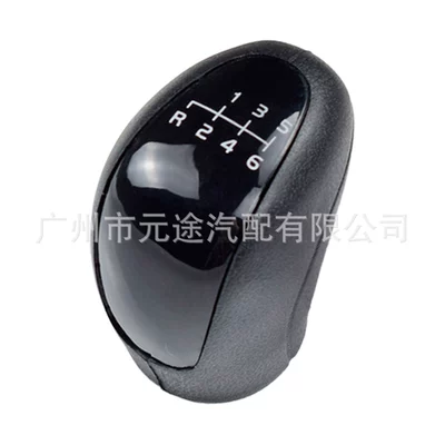 for Mercedes-Benz W639 VITO: Sürətlər qutusu və əl tormozu başlıqları - sk-benz009-bright-black-and-white-r6-speed-plastic-head