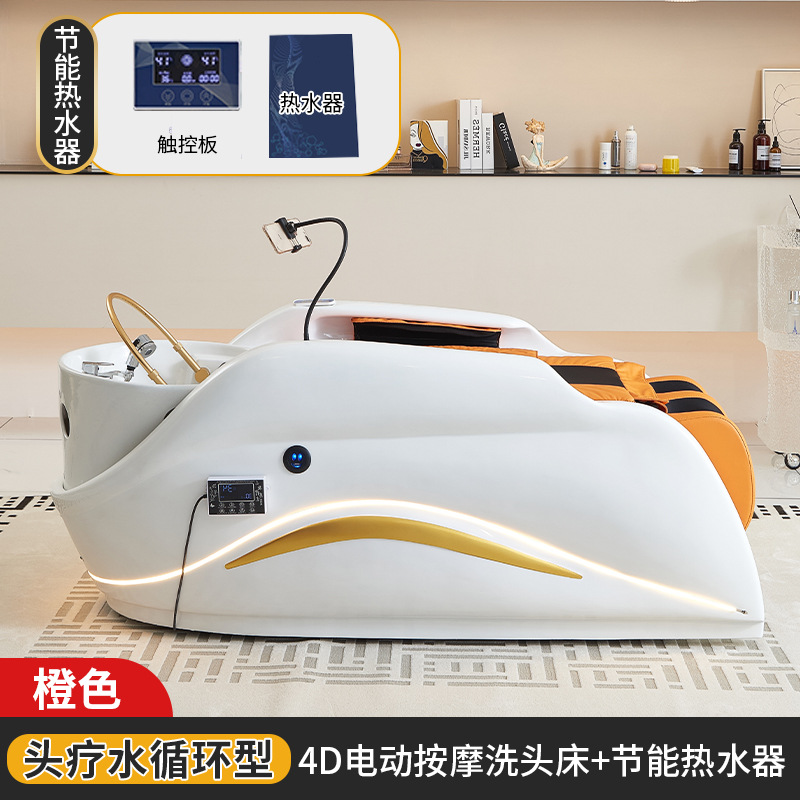 Cama individual + masaje de piernas de espalda + circulación de agua + calentador de agua + soporte de teléfono USB