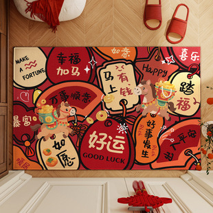 2026���¿��R�����P�؉|�������mˮ���q�T�|�tɫϲ�c��ˮ������̺