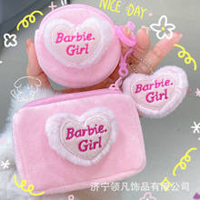 �ű�Ů������ë�q耳׿ے����Ů����ż���������X���������C��